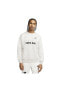 Фото #3 товара Sportswear Air Brushed-back Fleece Beyaz Renk Erkek Sweatshirt