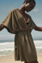 Фото #2 товара V-neck Beach Dress