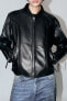 Zw collection leather jacket with zips