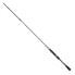 Фото #1 товара SAKURA Salt Sniper Softbait Special Spinning Rod