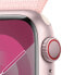 Фото #3 товара Часы Apple Watch Series 9 Aluminium Rosé