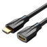 VENTION AHBBF 8K 1 m HDMI Cable