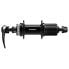 Фото #1 товара SHIMANO Cues QC400-HM Rear Hub