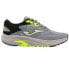 Фото #1 товара JOMA Speed running shoes