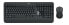 Фото #2 товара Logitech MK540 ADVANCED Wireless Keyboard and Mouse Combo - Wireless - USB - Membrane - AZERTY - Black - White - Mouse included