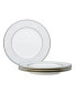 Фото #1 товара Brocato Set of 4 Salad Plates