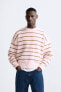 Striped jacquard sweater