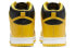 Nike Dunk High SP "Varsity Maize" CZ8149-002 Sneakers