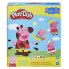 Фото #1 товара Пластилиновая игра Play-Doh Hasbro Peppa Pig Stylin Set
