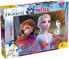 Фото #1 товара Lisciani Puzzle dwustronne Plus 24 Frozen 2