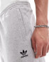 adidas Originals Essential shorts in heather grey