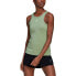 Фото #1 товара ADIDAS HF0841 sleeveless T-shirt