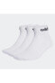 Фото #1 товара Носки Adidas Linear Ankle Cushioned