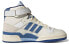 Adidas Originals Forum 84 FY7793 Sneakers