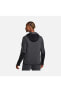 Фото #3 товара Sportswear Windrunner Tech Fleece Full-Zip Hoodie Erkek Sweatshirt DV0537-070