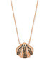 Chocolate Diamond & Nude Diamond Shell 19" Adjustable Pendant Necklace (5/8 ct. t.w.) in 14k Rose Gold