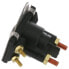 Фото #3 товара Мотор лодочный Arco ARCO 57-SW054 Solenoid