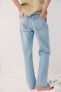 Фото #5 товара Straight High Jeans