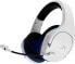 Фото #7 товара HyperX Cloud Stinger Core – Wireless-Gaming-Headset (weiß-blau) – PS5-PS4, Kabellos, Gaming, 10 - 21000 Hz, 244 g, Kopfhörer, Blau, Weiß