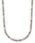ფოტო #1 პროდუქტის Gold-Tone Tonal Imitation Pearl All-Around 60" Strand Necklace, Created for Macy's