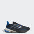 adidas men 4DFWD Pulse Running Shoes