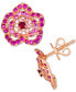 ფოტო #2 პროდუქტის Passion Ruby (1/8 ct. t.w.) & Bubble Gum Pink Sapphire (1-1/6 ct. t.w.) Flower Stud Earrings in 14k Rose Gold