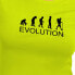 ფოტო #2 პროდუქტის KRUSKIS Evolution Hiking short sleeve T-shirt