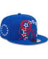 Фото #1 товара Men's Royal Philadelphia 76ers Game Day Hollow Logo Mashup 59FIFTY Fitted Hat
