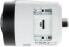 Фото #3 товара Kamera IP Dahua Technology Kamera IP IPC-HFW2241S-S-0360B WizSense - 1080p 3.6mm DAHUA