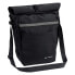 Фото #2 товара VAUDE BIKE ExCycling Back 27+18L Pannier