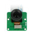 Фото #2 товара Arducam IMX219 8Mpx 1/4"camera for NVIDIA Jetson Nano - M12 - NoIR - Arducam B0187