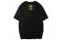 Фото #2 товара HIPANDA 星球大战图案印花基本直筒T恤 男款 / Футболка HIPANDA T Featured Tops T-Shirt (202111108)