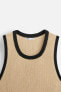 CONTRAST KNIT TANK TOP