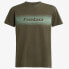 ფოტო #2 პროდუქტის HEBO Casual Wear short sleeve T-shirt