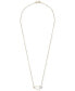 Фото #3 товара Wrapped diamond Safety Pin Charm Collector Pendant Necklace (1/20 ct. t.w.) in 10k Gold, 17" + 1" extender, Created for Macy's