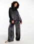 Фото #2 товара Loungeable oversized cosy twosie in charcoal grey