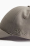 Фото #2 товара Water-repellent Sports Cap