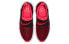 Кроссовки Nike Joyride Nova GS AQ3141-601