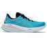 ASICS Gel-Cumulus 26 running shoes