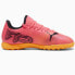 Фото #2 товара Puma Future 7 Play TT Jr 107737-03 football shoes