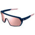 Фото #1 товара CAIRN Roc Polarized Sunglasses