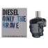 Мужская парфюмерия Diesel Only The Brave EDT (125 ml)