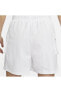 Фото #3 товара Sportswear Woven Short Kadın Şort