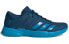 Adidas Wucht P3 F36570 Sneakers