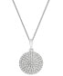 Фото #1 товара Wrapped in Love diamond Circle Pendant Necklace (1/2 ct. t.w.) in 14k White Gold, 16" + 4" extender, Created for Macy's