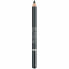 Фото #1 товара ARTDECO Kajal Liner - Classic Kajal Pencil for Exact and Fine Lines - 1 x 1 g