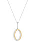 Фото #1 товара Diamond Interlocking Oval Pendant Necklace (1/4 ct. t.w.) in Sterling Silver & 14k Gold-Plate, 16" + 4" extender