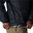 Фото #3 товара Мужская спортивная куртка Columbia Pike Lake™ II Чёрный