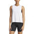 Фото #1 товара ADIDAS Studio tank top