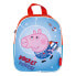 Фото #1 товара PEPPA PIG 24x20x10 cm George Pig Backpack